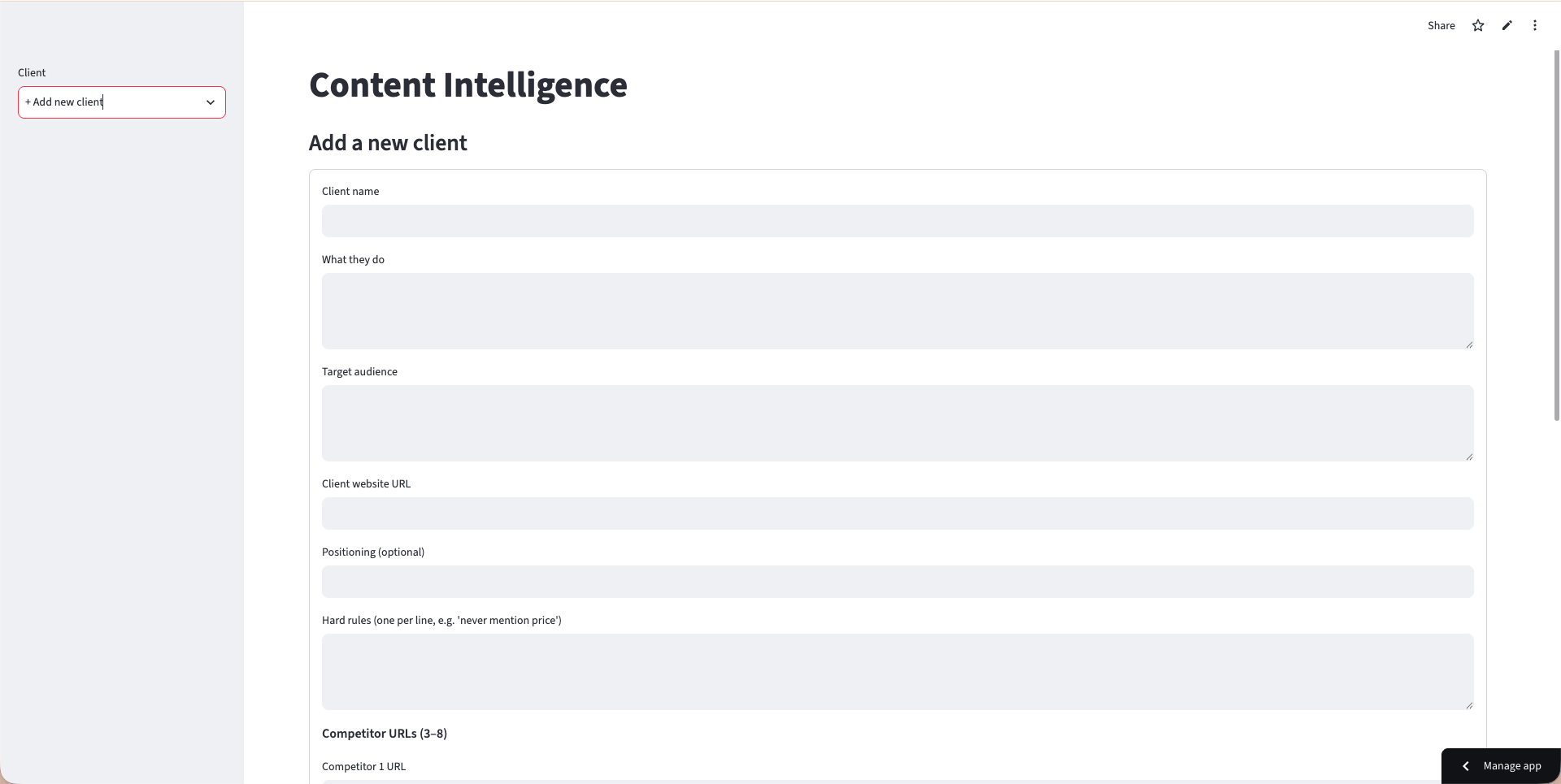 Client profile form with hard rules and competitor URLs